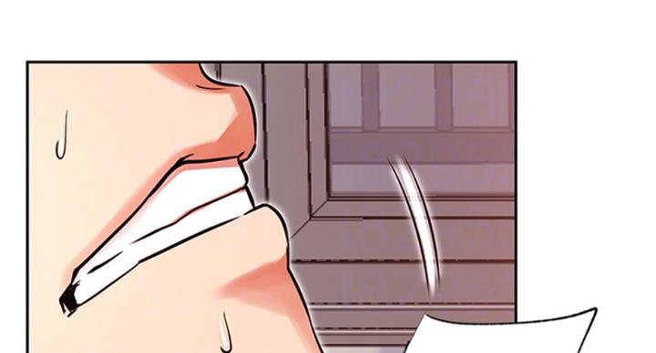 《我是网红》第63话 第47页