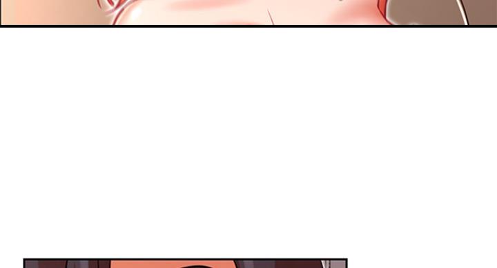 《我是网红》第63话 第52页