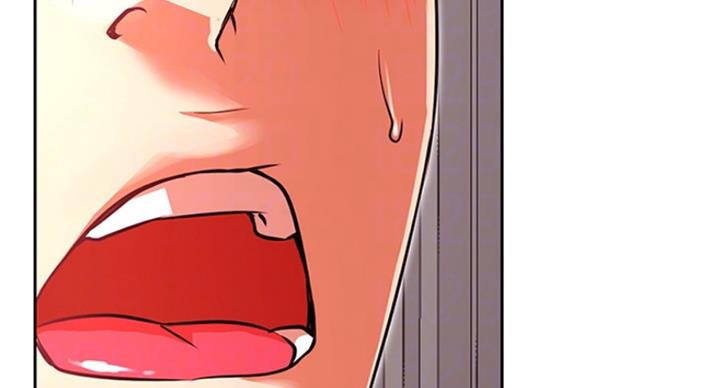 《我是网红》第63话 第54页