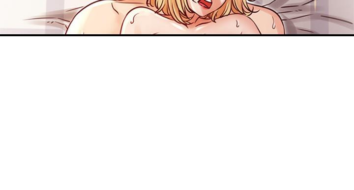 《我是网红》第63话 第85页
