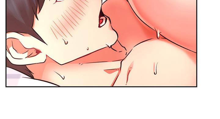 《我是网红》第63话 第9页