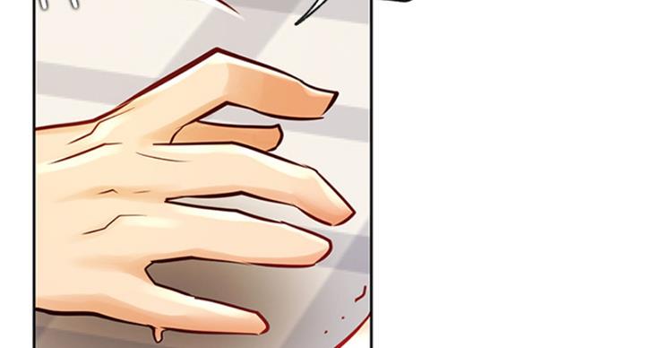 《我是网红》第62话 第61页