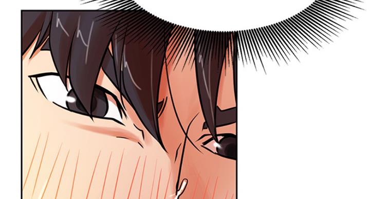 《我是网红》第62话 第77页