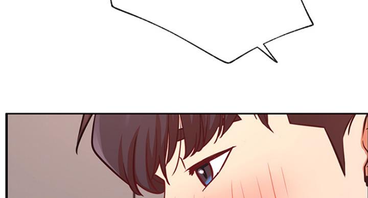 《我是网红》第64话 第24页