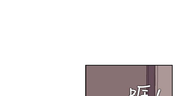 《我是网红》第64话 第34页