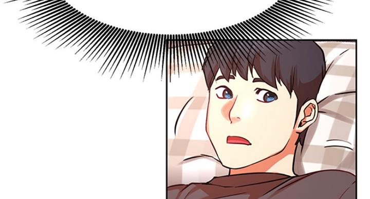 《我是网红》第64话 第61页