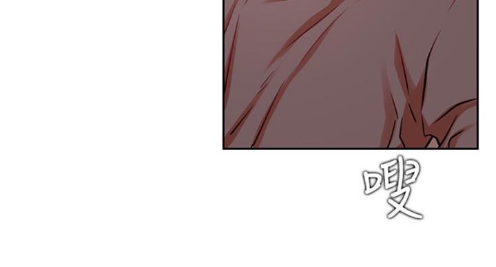 《我是网红》第64话 第62页