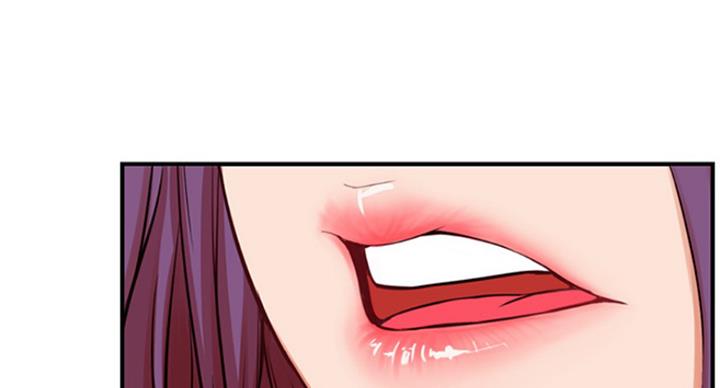 《我是网红》第64话 第75页