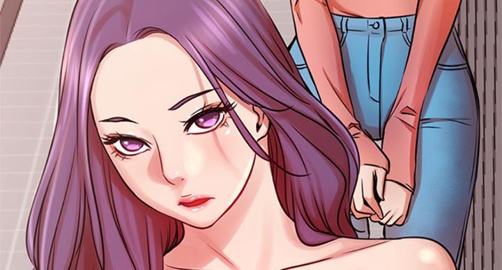 《我是网红》第64话 第80页