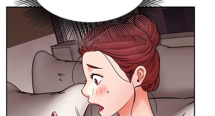 《我是网红》第65话 第14页