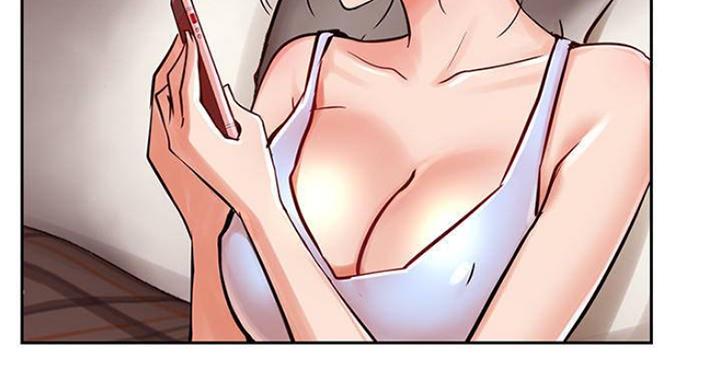 《我是网红》第65话 第15页