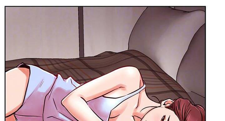 《我是网红》第65话 第21页