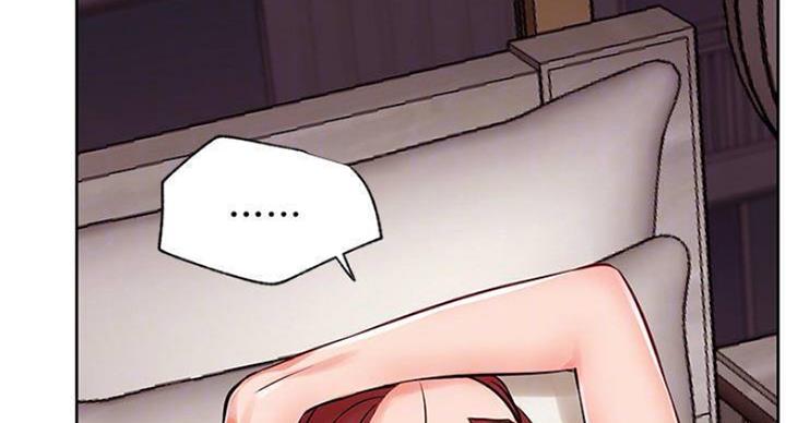 《我是网红》第65话 第24页