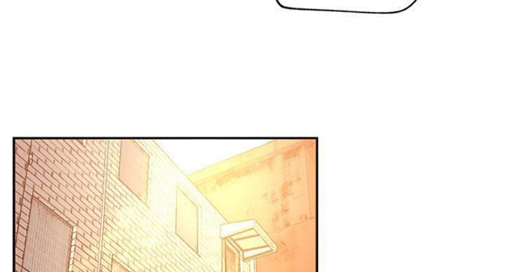 《我是网红》第65话 第27页