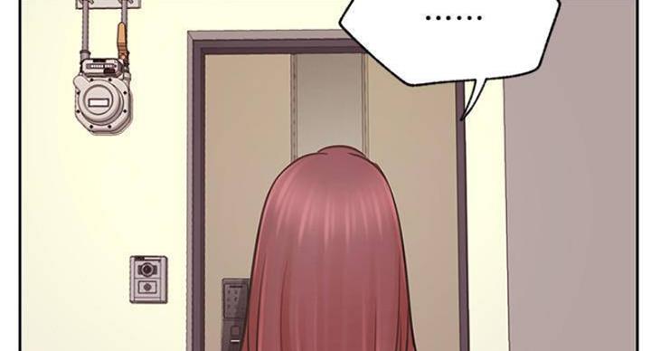 《我是网红》第65话 第38页
