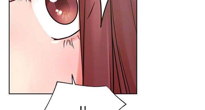 《我是网红》第65话 第45页