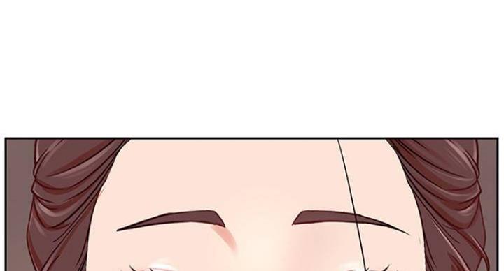 《我是网红》第65话 第4页