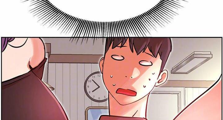 《我是网红》第65话 第56页