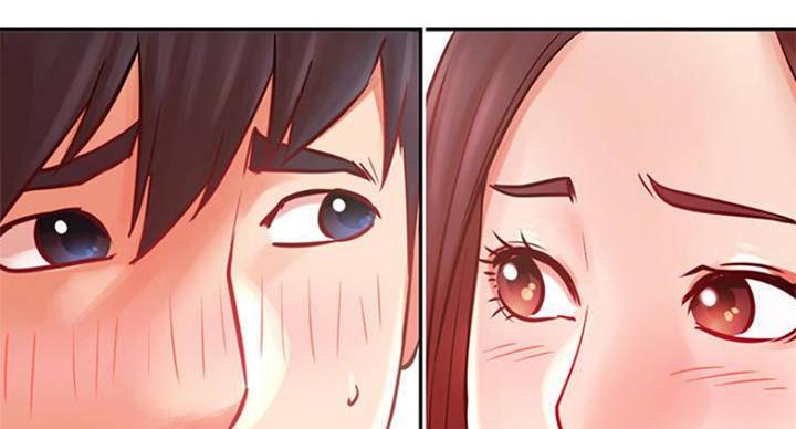 《我是网红》第65话 第68页