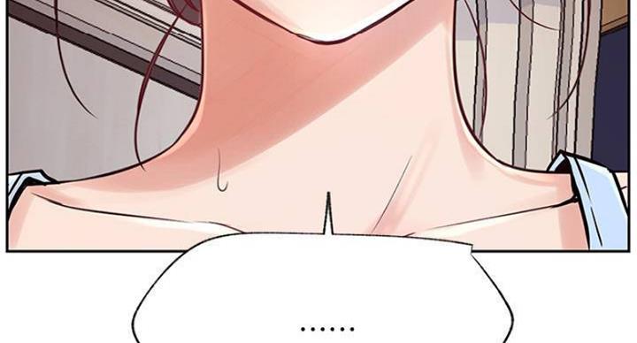《我是网红》第65话 第6页