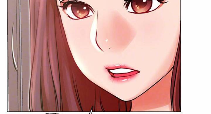 《我是网红》第65话 第78页