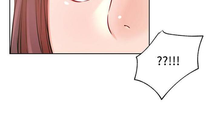 《我是网红》第65话 第83页