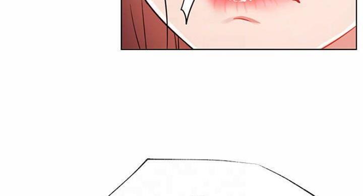 《我是网红》第65话 第85页