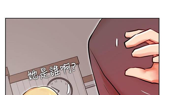 《我是网红》第65话 第94页