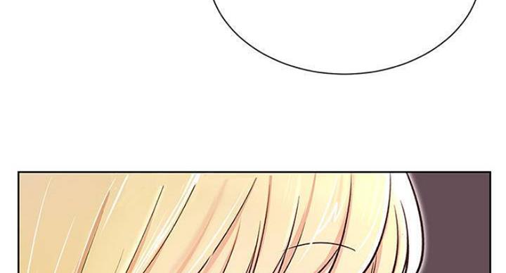 《我是网红》第66话 第15页