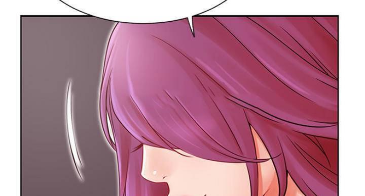 《我是网红》第66话 第19页