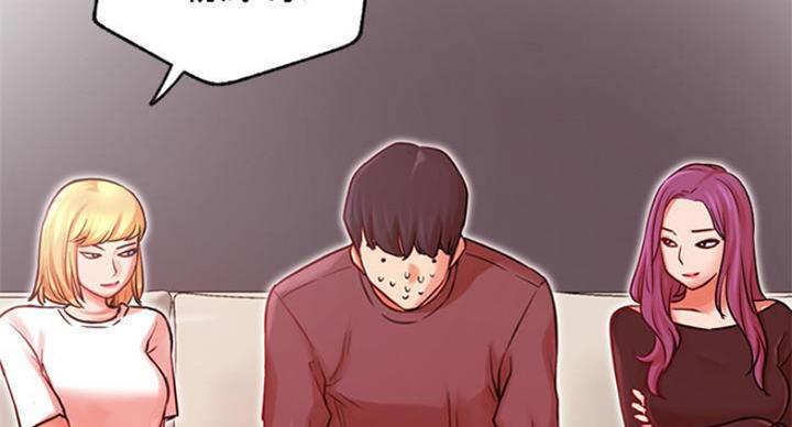 《我是网红》第66话 第24页
