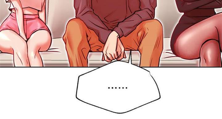 《我是网红》第66话 第25页