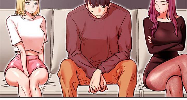 《我是网红》第66话 第2页