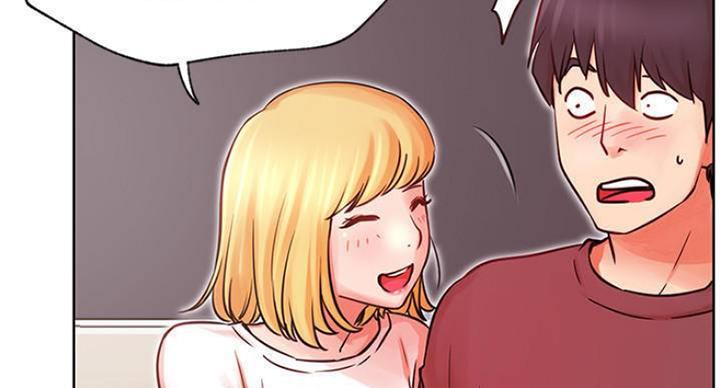 《我是网红》第66话 第32页
