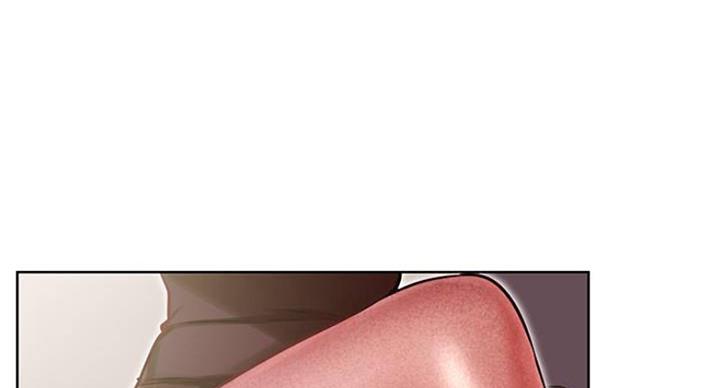 《我是网红》第66话 第3页