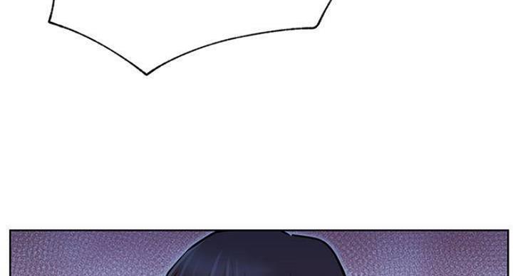 《我是网红》第66话 第46页