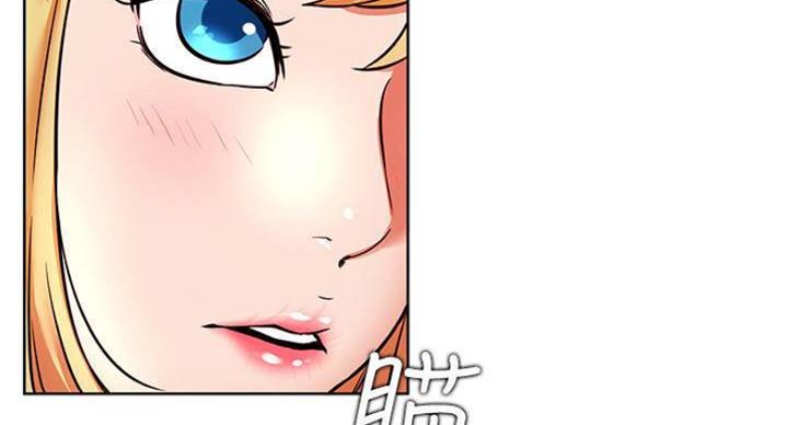 《我是网红》第66话 第50页