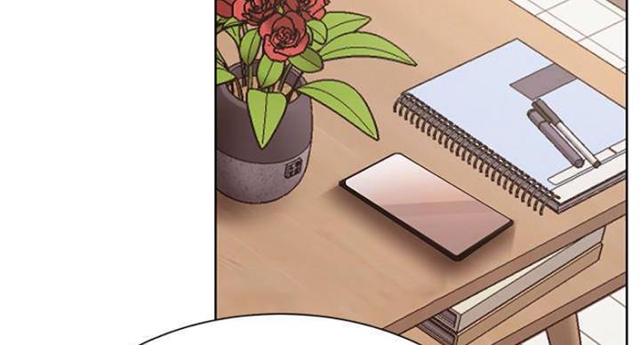 《我是网红》第66话 第61页