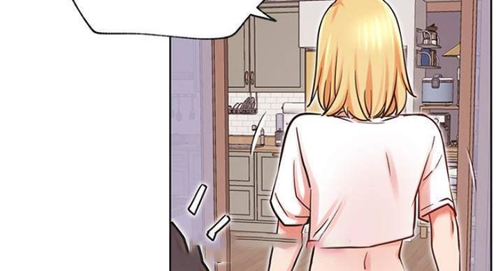 《我是网红》第66话 第67页
