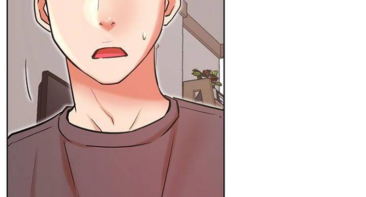 《我是网红》第66话 第75页