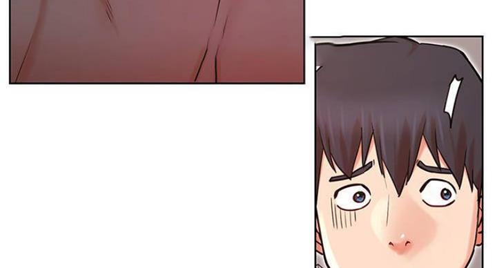 《我是网红》第66话 第76页