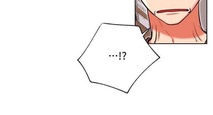 《我是网红》第66话 第77页