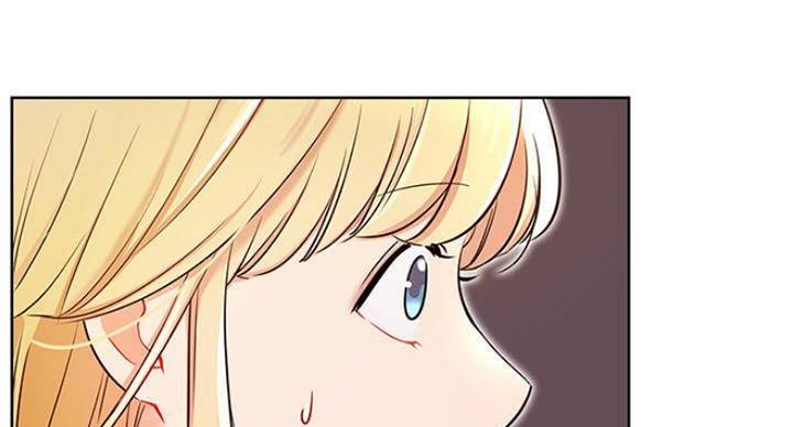 《我是网红》第66话 第7页