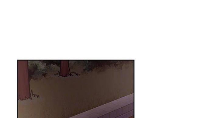 《我是网红》第69话 第23页
