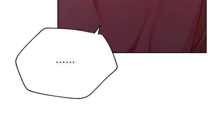 《我是网红》第69话 第28页