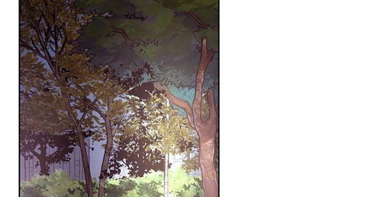 《我是网红》第69话 第2页