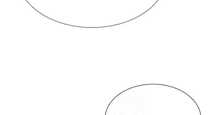《我是网红》第69话 第30页