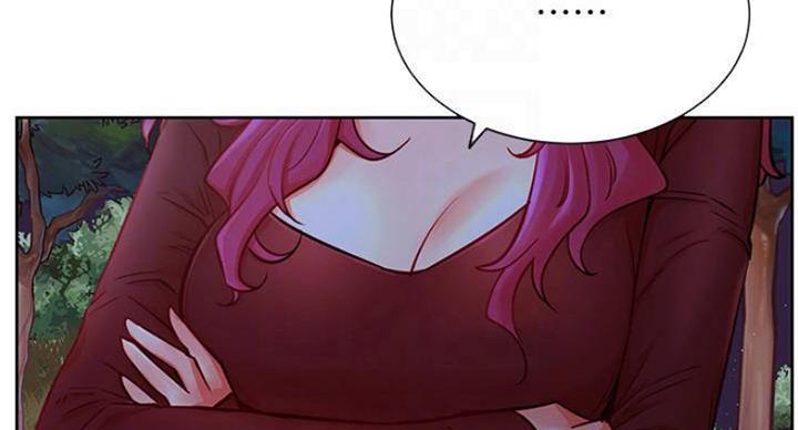 《我是网红》第69话 第31页