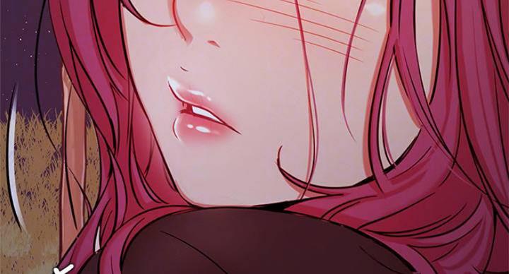 《我是网红》第69话 第36页