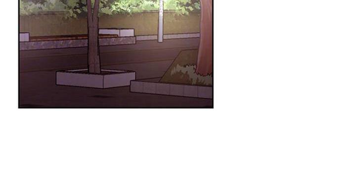 《我是网红》第69话 第3页